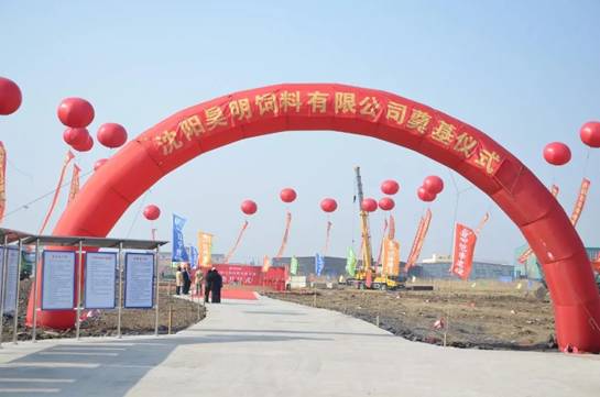 BG大游·(中国集团)官方网站