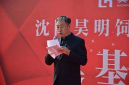 BG大游·(中国集团)官方网站