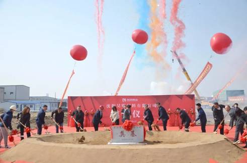 BG大游·(中国集团)官方网站