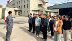 BG大游·(中国集团)官方网站