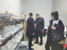 BG大游·(中国集团)官方网站