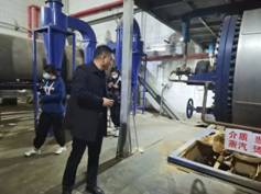 BG大游·(中国集团)官方网站