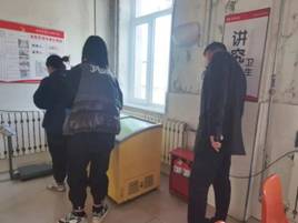 BG大游·(中国集团)官方网站