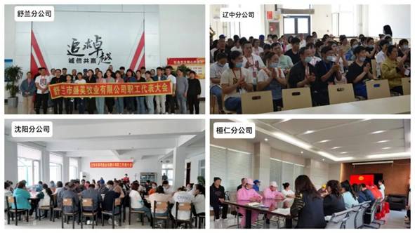 BG大游·(中国集团)官方网站