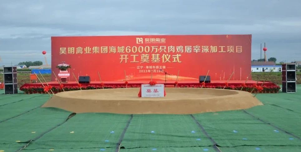 BG大游·(中国集团)官方网站