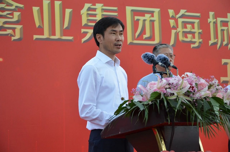 BG大游·(中国集团)官方网站