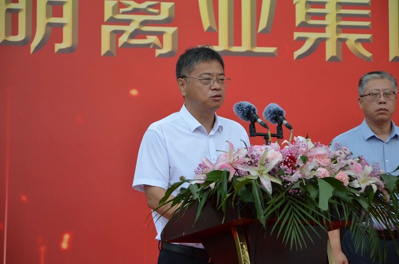 BG大游·(中国集团)官方网站