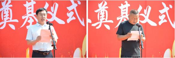 BG大游·(中国集团)官方网站