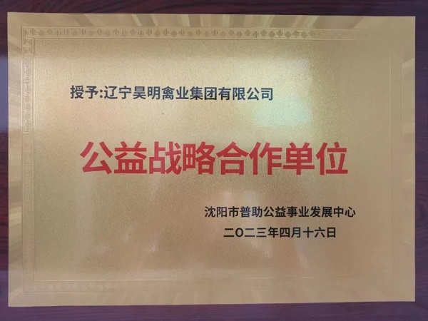 BG大游·(中国集团)官方网站