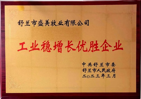 BG大游·(中国集团)官方网站