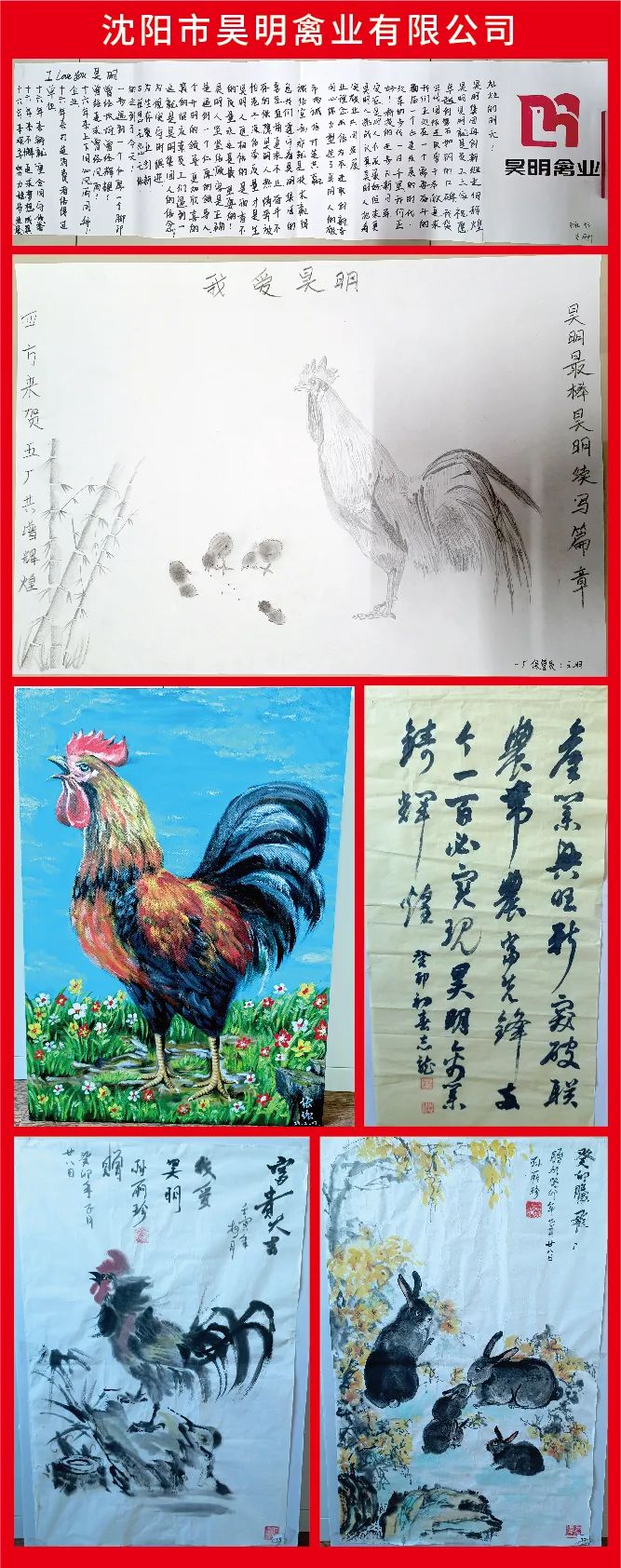 BG大游·(中国集团)官方网站