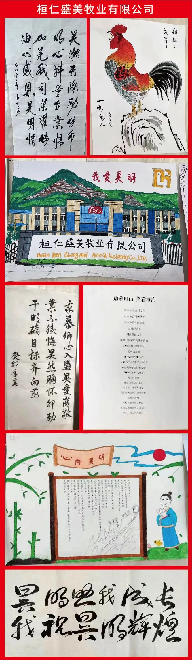 BG大游·(中国集团)官方网站