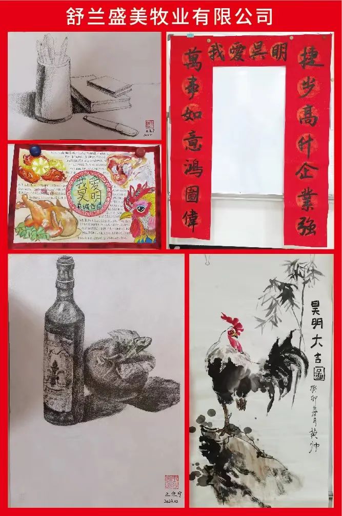 BG大游·(中国集团)官方网站