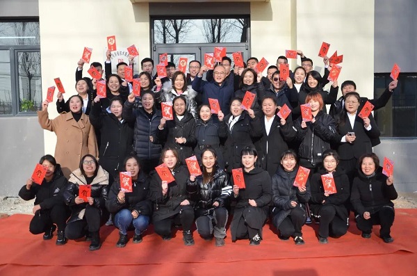 BG大游·(中国集团)官方网站